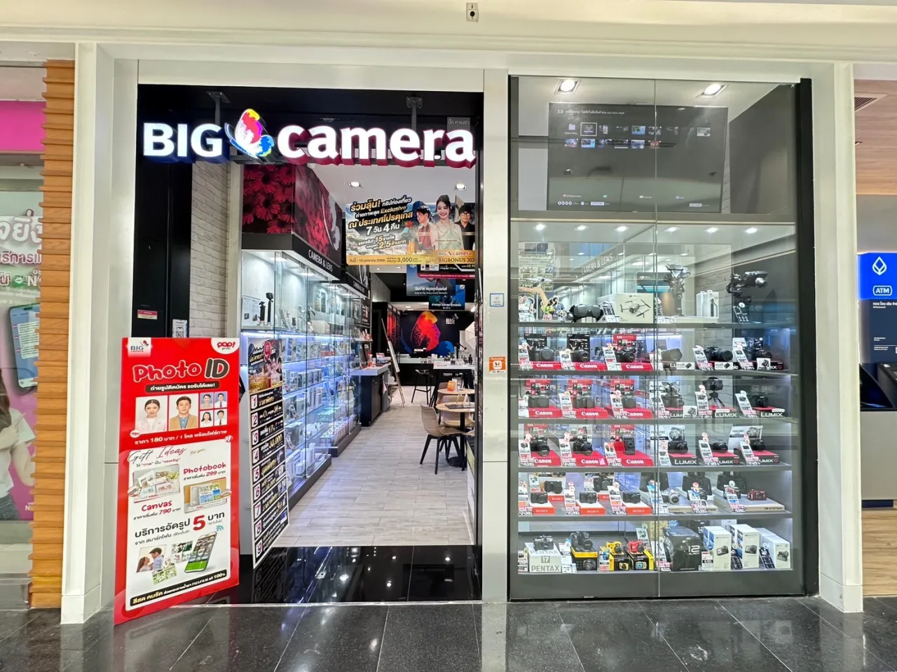 Big Camera
