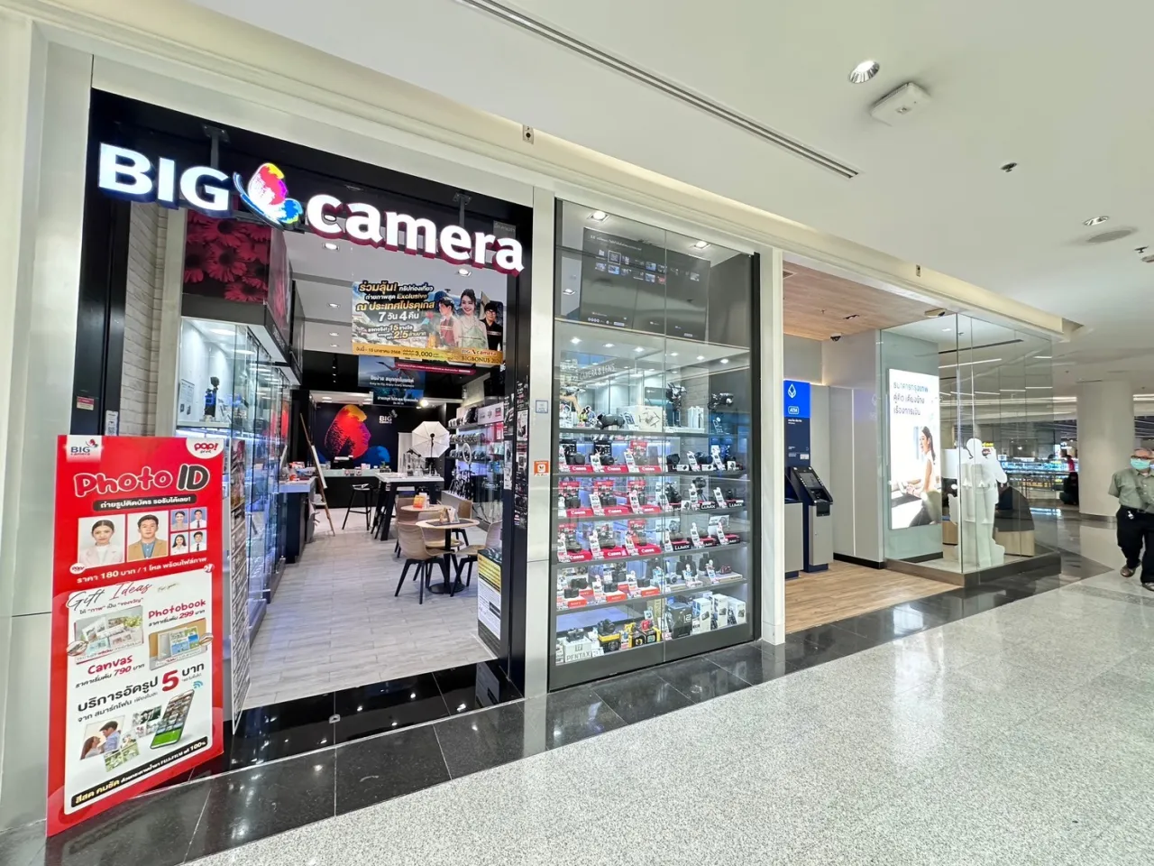 Big Camera