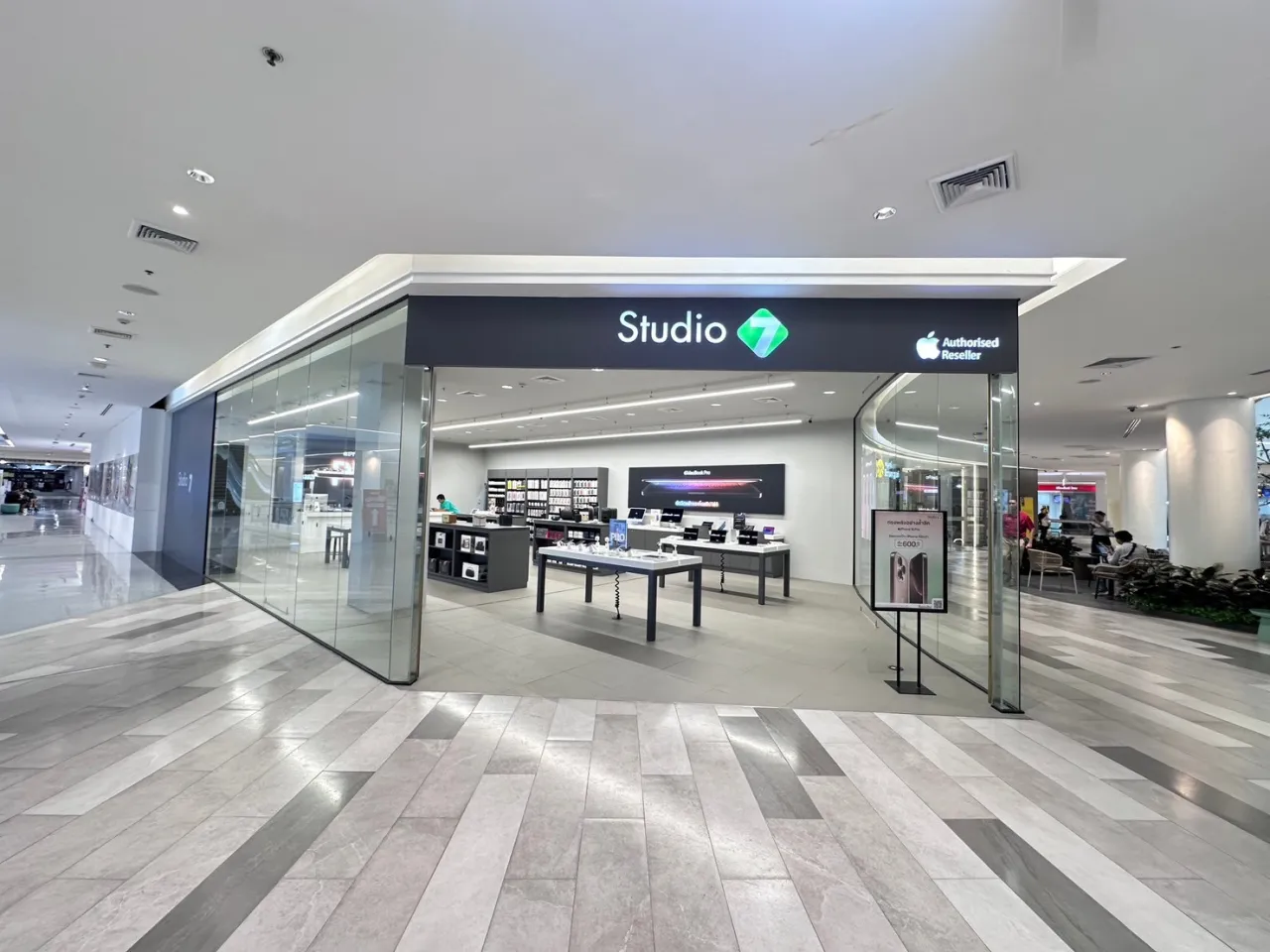 Studio7