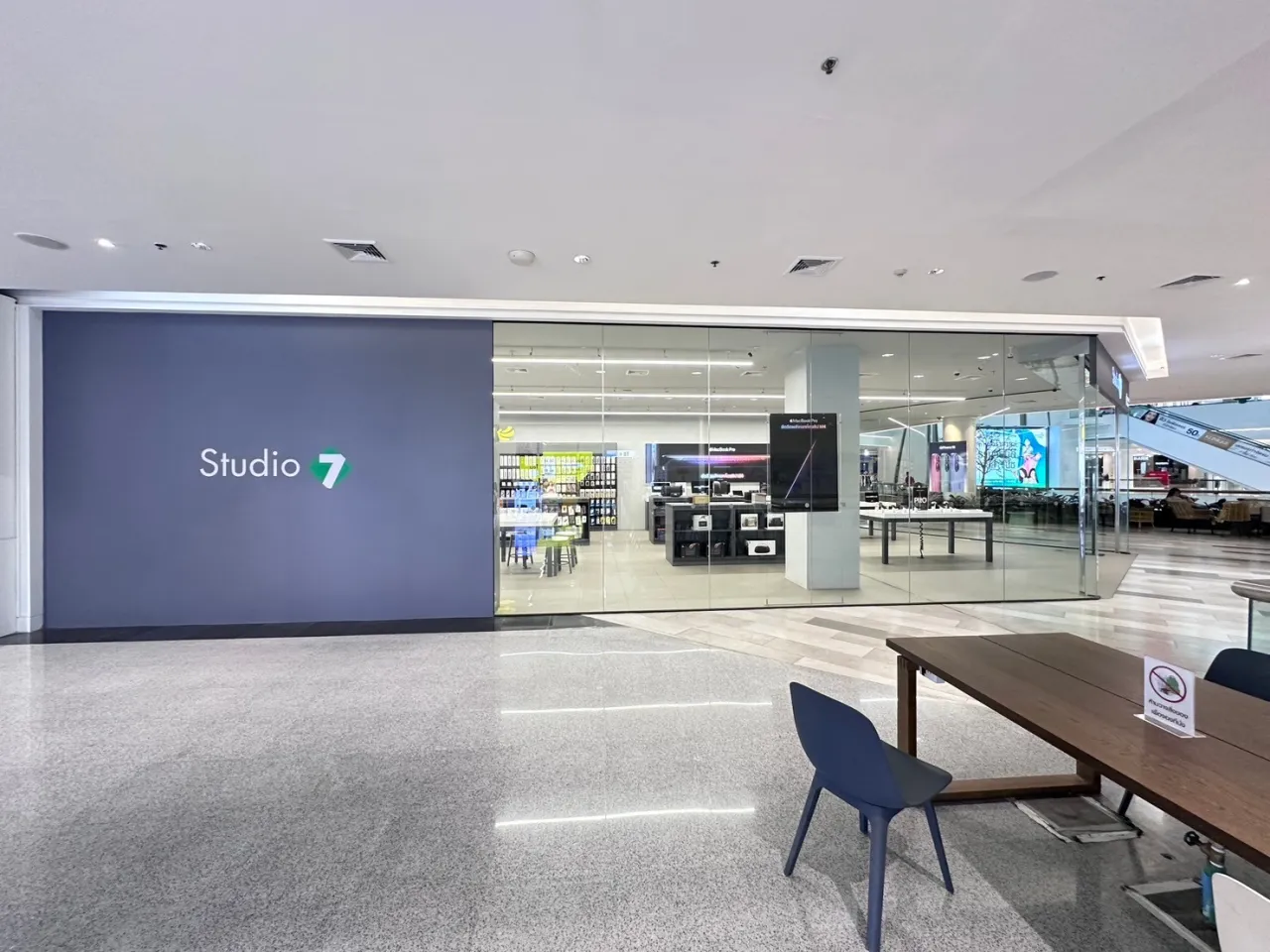 Studio7