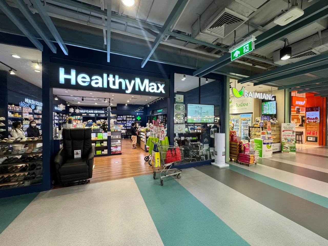 Healthy Max
