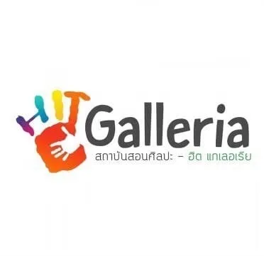 Hit Galleria
